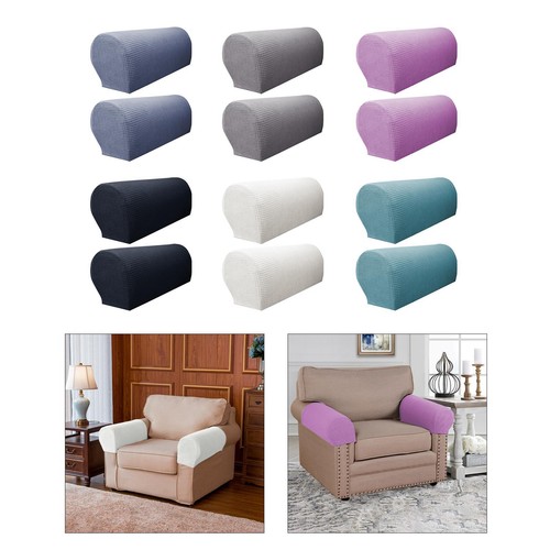 Universal sofa cover - universal,